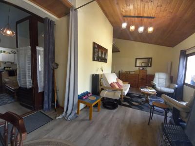 Lovely Single Storey House with Garden