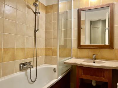 Beautiful Apartment is the Perfect Getaway Holiday Home