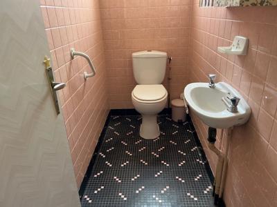 Property For Sale