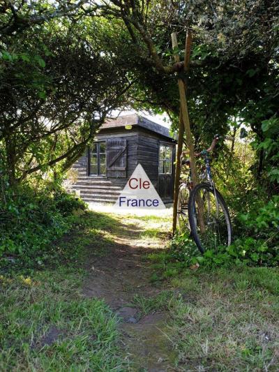 Former Windmill in a Haven of Peace