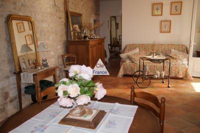 Beautiful Detached House in the Lovely Garden