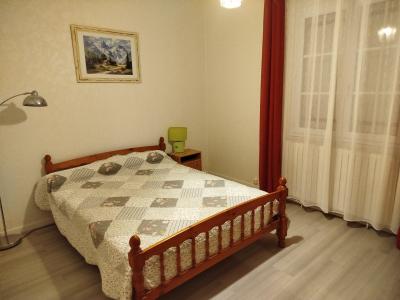 Detached Country House with Landscaped Garden