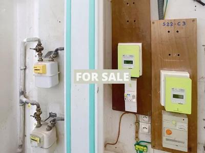 Property For Sale