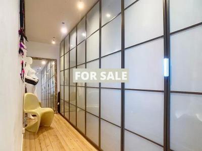 Property For Sale