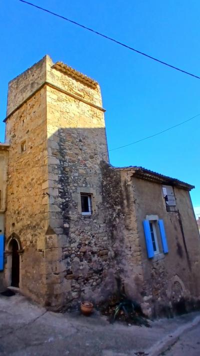 Former Presbytery with Private Terrace