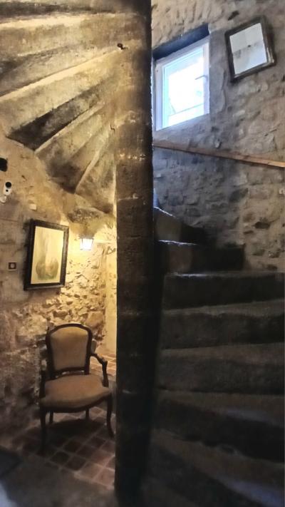 Former Presbytery with Private Terrace